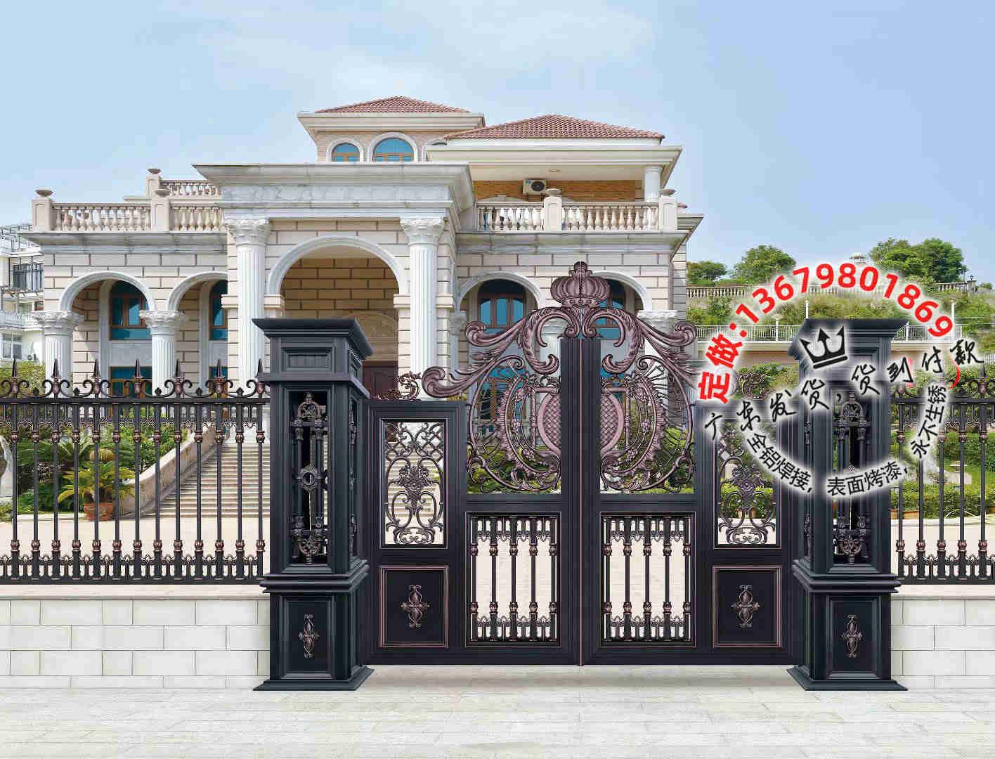 门业图片-防盗门住宅大门庭院大门铝艺庭院大门4006图片